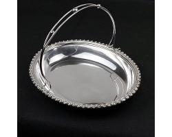 Antique Silver Plated Serving Dish Bowl With Detachable Cradle Handle (#59494)