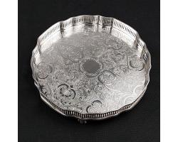 Silver Plated Chased Drinks Tray - Ball & Claw Feet - Vintage Sheffield (#59892)