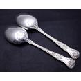 Vintage 800 Solid Silver Caddy Spoon (#57129) 2