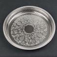 Vintage Silver Plated Chased Drinks Tray (#59503) 3