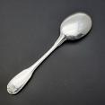 Christofle - Vendome Pattern Ice Cream Spoon - Silver Plated - Vintage (#59611) 2