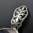 Ornate Caddy Spoon - Silver Plated - Antique (#59659) 3