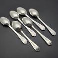 Walker & Hall St James Set Of 6 Tea Spoons - Silver Plated 1957 - Vintage (#59703) 2