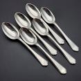 Walker & Hall St James Set Of 6 Tea Spoons - Silver Plated 1957 - Vintage (#59703) 4