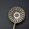 Beautiful Antique Silver Plated Straining Sifting Ladle (#59799) 4