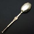 Sterling Silver Gilt Anointing Spoon - Sheffield 1936 - Vintage (#59819) 2