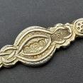 Sterling Silver Gilt Anointing Spoon - Sheffield 1936 - Vintage (#59819) 3