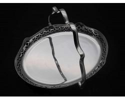 Swing Handled Silver Plated Shallow Dish / Bowl - Epns - Vintage (#56901)