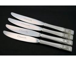 Community Hampton Court / Coronation 4x Tea Butter Knives - Vintage (#57226)