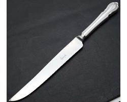 Harrods - Dubarry Pattern Silver Plated & Steel Cake Knife - Vintage (#59084)