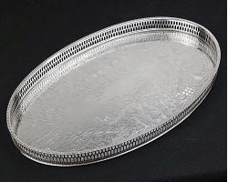Vintage Chased Oval Serving Tray - Silver Plated - Viners Of Sheffield (#59528)