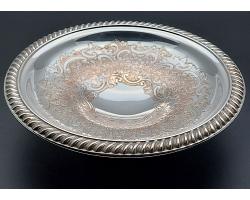 Barker Ellis Chased Silver Plated Bon-bon Dish - Vintage (#60033)