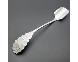 Antique Silver Plated Stilton Cheese Scoop - Epns (#60049)