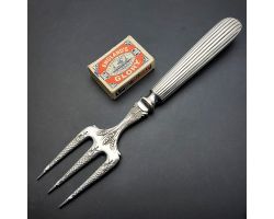 Amazing Ribbed Handle Large Bread Fork  - Silver Plated Antique (#60092)
