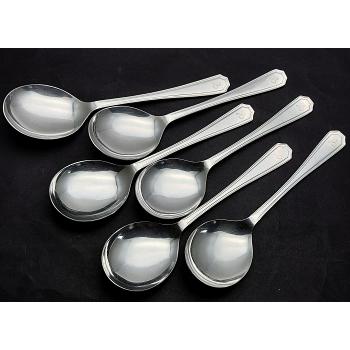 Initial 'c' Set Of 6 Soup Spoons - Silver Plated Insignia Plate Vintage (#58230) 1