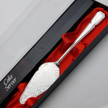 Vintage Cake Server - Silver Plated - Sheffield - Boxed (#58369) 1