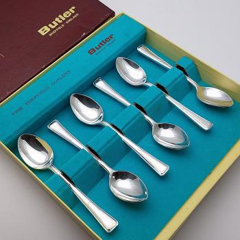 Ryals Fulwood Pattern - Silver Plated Tea Spoons - Vintage - Boxed (#58548) 1