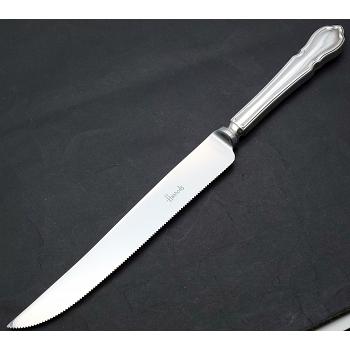 Harrods - Dubarry Pattern Silver Plated & Steel Cake Knife - Vintage (#59084) 1