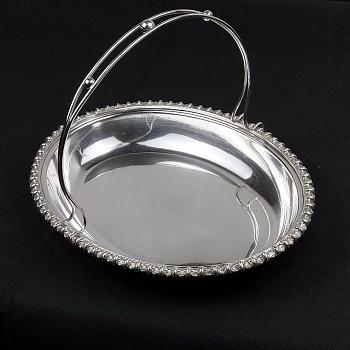 Antique Silver Plated Serving Dish Bowl With Detachable Cradle Handle (#59494) 1