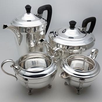 Lindisfarne Pattern 4 Piece Silver Plated Tea Service Set - Viners - Vintage (#59501) 1