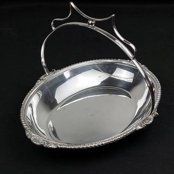 Antique Silver Plated Serving Dish With Detachable Handle - Goldsmiths Co (#59509) 1