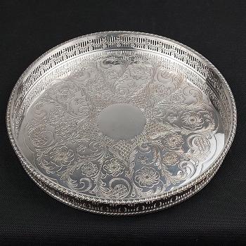 Vintage Chased Drinks Tray - Silver Plated - Viners Of Sheffield (#59525) 1
