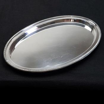 Vintage Oval Serving Platter - Adie Bros - Silver Plated (#59538) 1