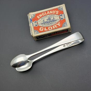 Sterling Silver Plain Sugar Tongs - Chester 1921 Antique (#59631) 1
