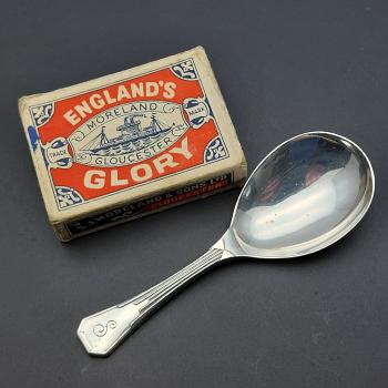 Sterling Silver Caddy Spoon Initial 's' - Sheffield 1952 Mappin & Webb (#59660) 1