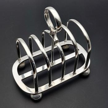 Walker & Hall Silver Plated Toast Rack - 1923 - Antique (#59732) 1