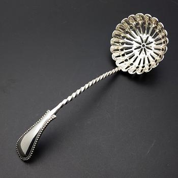 Beautiful Antique Silver Plated Straining Sifting Ladle (#59799) 1