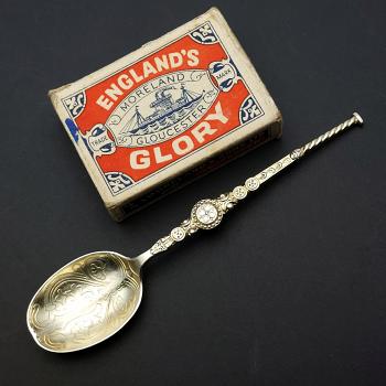 Sterling Silver Gilt Anointing Spoon - Sheffield 1936 - Vintage (#59819) 1