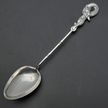 Chinese Export Silver Spoon - Dragon Handle (#59823) 1