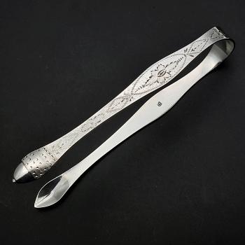 Peter & Ann Bateman Bright Cut Sugar Tongs - Sterling Silver 1795 Georgian (#59825) 1