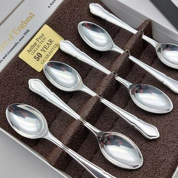 Arthur Price Dubarry Pattern Coffee Spoons - Silver Plated - Boxed - Vintage (#59849) 1