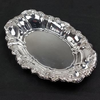 Vintage Silver Plated Ornate Rim Oval Serving Bowl (#59889) 1