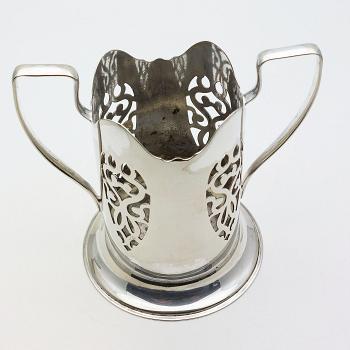 Vintage Silver Plated Sauce Bottle / Jar Coaster - Worn (#59896) 1