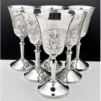 Set Of 6 Gleaming Silver Plated Liquer / Sherry Goblet Glasses (#59898) 1