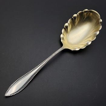 1847 Rogers Vesta Pattern Serving Spoon - Gilt Bowl -  Antique Silver Plated (#60046) 1