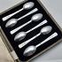 Cased Coffee Spoons - Silver Plated Frank Cobb 1938 Sheffield - Vintage (#59673) 3
