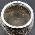 Beautiful Victorian Silver Plated Ornate Indoor Planter / Slops Bowl (#59753) 4