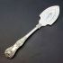 Queens Pattern - Beautiful Silver Plated Butter Spade - Antique (#60133) 6