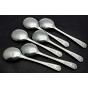Initial 'c' Set Of 6 Soup Spoons - Silver Plated Insignia Plate Vintage (#58230) 3