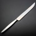 Community Silver Sands Cake Knife - Vintage - Silver Plated Handle Cutlery (#59928) 4