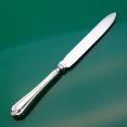 Jesmond Pattern Cake Knife - Cooper Bros Silver Plated Epns Vintage (#61124) 2