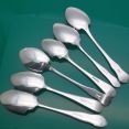 6x Gadr0on Pattern Jam Spoons Silver Plated Antique (#61632) 3