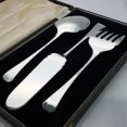 Large Pudding Servers Set - Silver Plated Epns - Vintage Grecian Pattern (#61678) 2