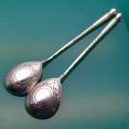 2x 1893 Russian Solid Silver Coffee Spoons Antique (#61794) 2
