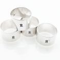 Royalty Related (?) - Set Of 4 Napkin Rings St James Crown & Am - Silver Plated (#61823) 2