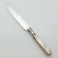 Short Length Mother Of Pearl Handle Cake Knife Epns Silver Plated Antique (#99591) 4